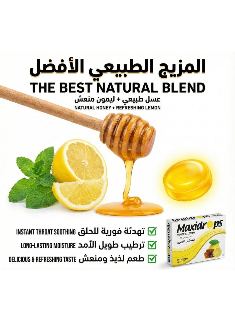 Maxidrops Honey & Lemon Lozenges, 24 pieces - Image 2